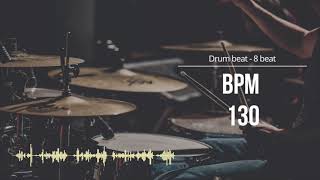 130 BPM 드럼비트 (Simple Straight Beat 130 BPM)