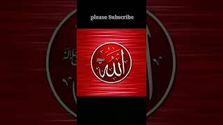 ঐ নূর মদিনার গজল ইসলামিক ভিডিও islamicvideo islamicgojol new islamicmusic jumma islamicsong