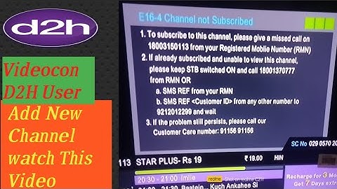 #E16-4 Channel Not #subscribed problem