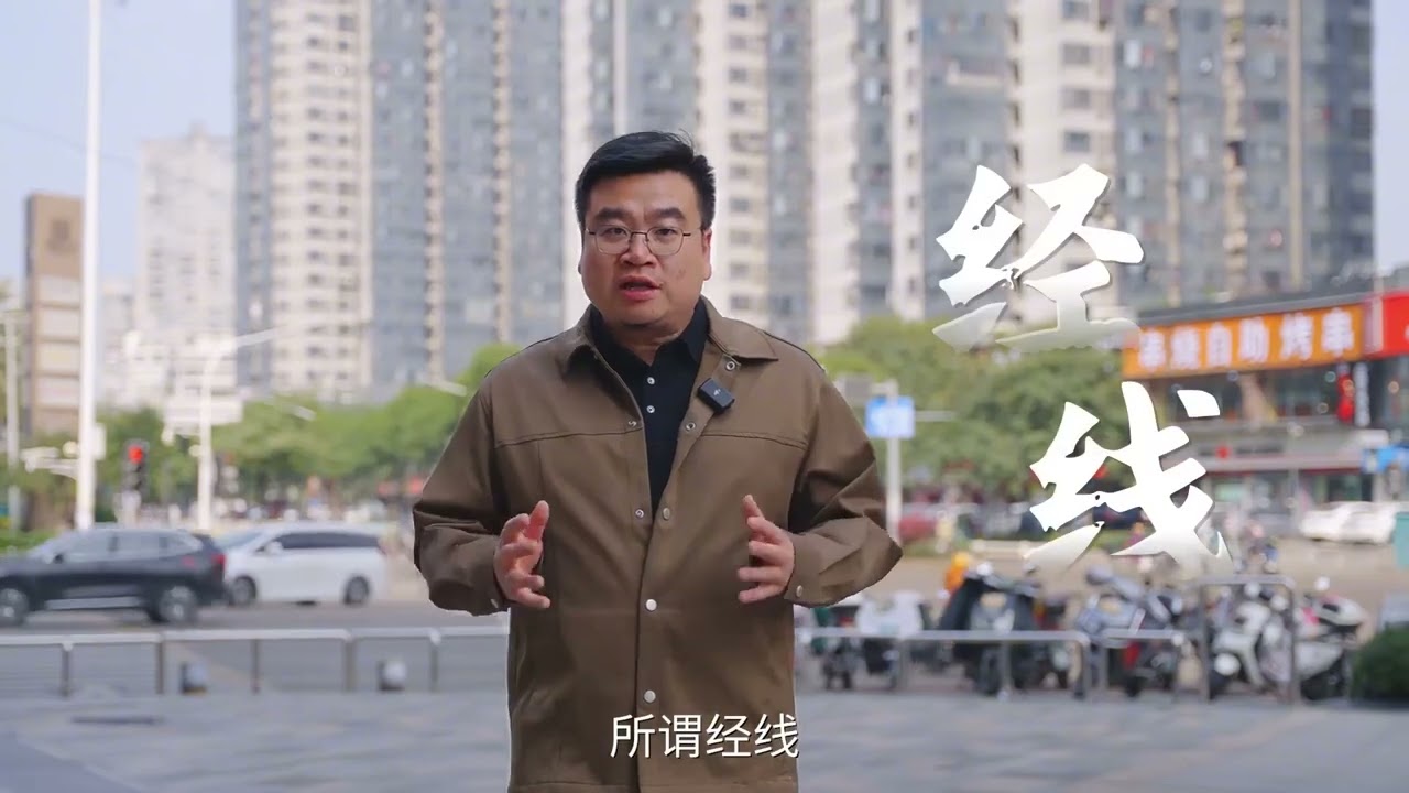 因锦而盛的王庄，即将迎来片区居住品质的“锦绣时代”。#福州#王庄