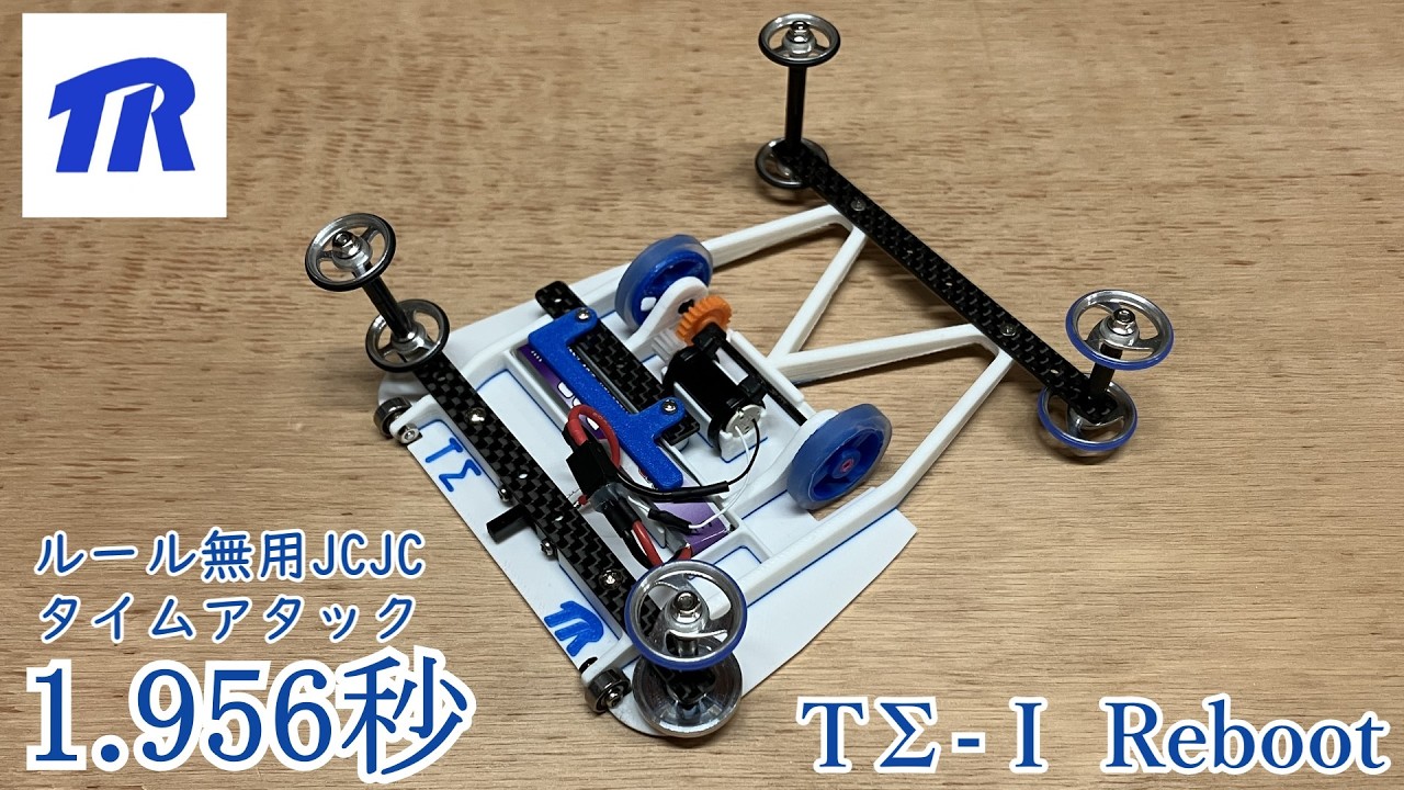No-Rules JCJC] The Resurrected Triple-Fusion Machine 
