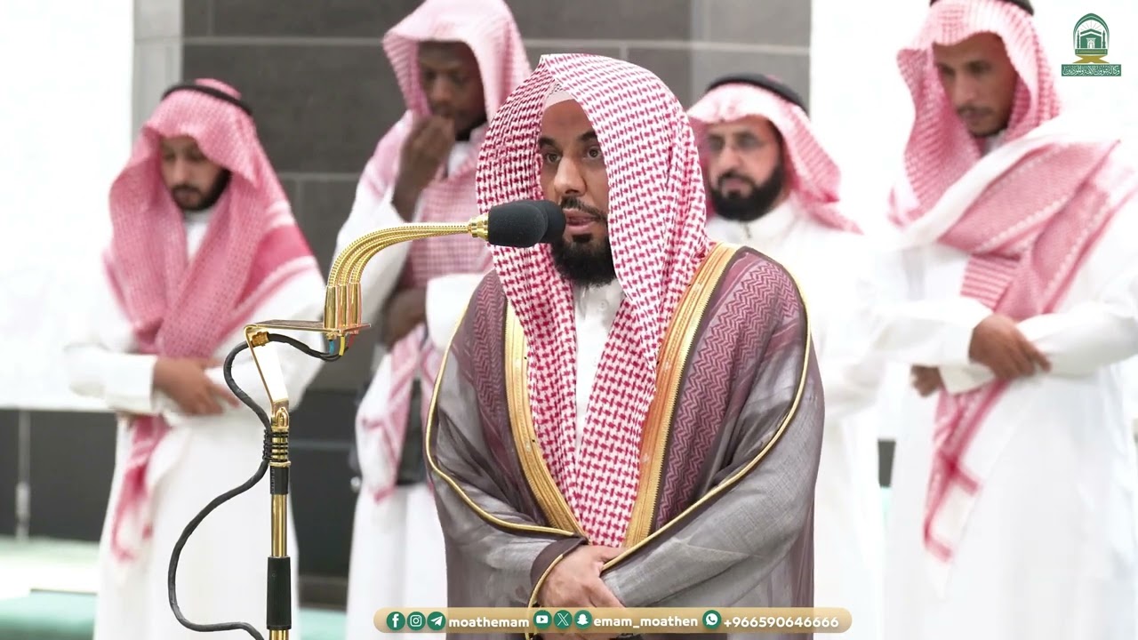 النور التام لفروض المسجد الحرام 🕋 من ٢٤ ذو الحجة إلى ٣٠ ذو الحجة ١٤٤٥هـ ( الحلقة الثانية عشر )