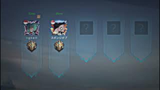 JEDAG JEDUG MLBB || DJ KARA BORUTO || VIRAL TIKTOK🎶