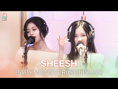 [ALLIVE] BABYMONSTER(베이비몬스터) - SHEESH | 올라이브 |   정오의 희망곡 김신영입니다 | MBC 240416 방송