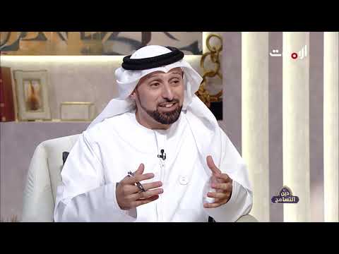 دين التسامح القوة والتسامح مسيرة حكمة