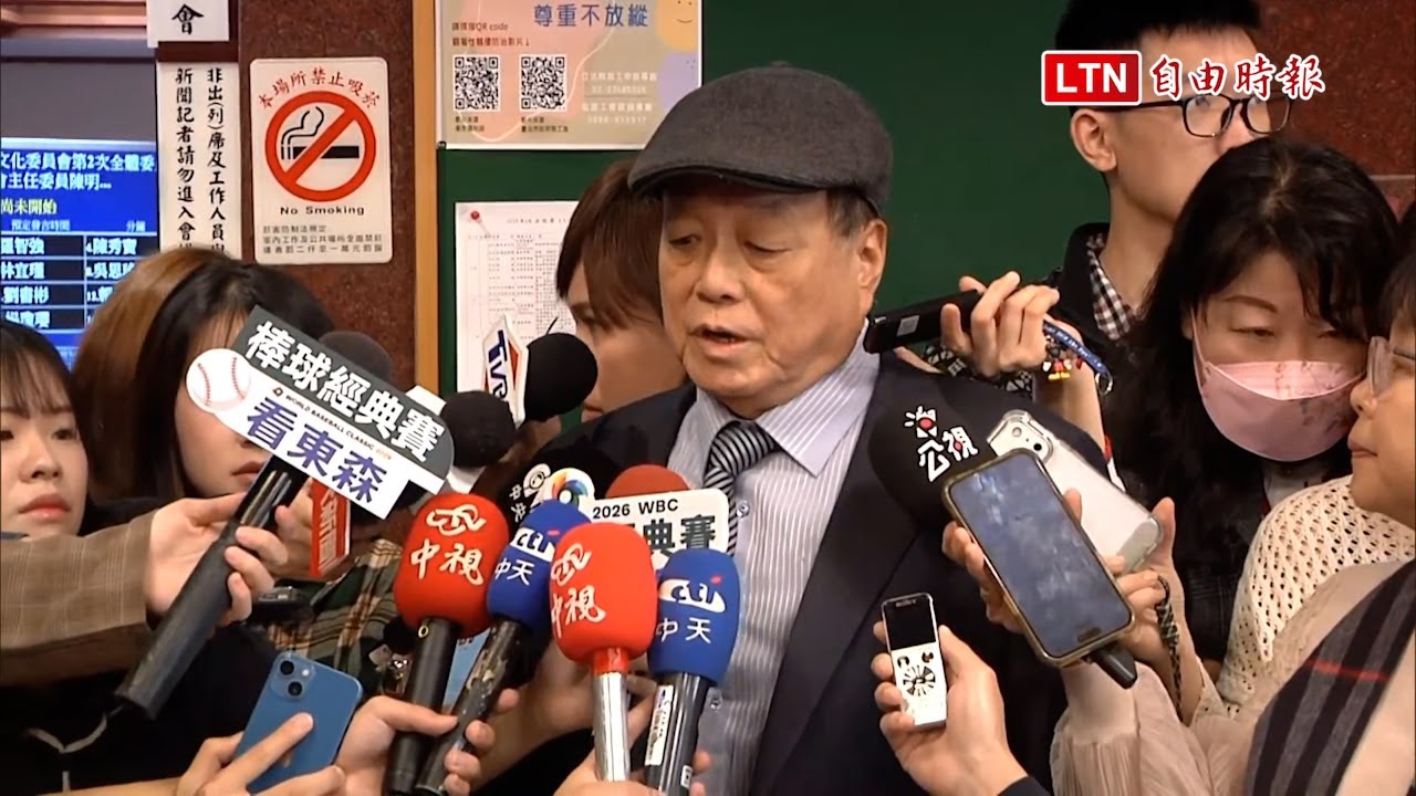 核三再運轉計畫審查時間 陳明真：沒辦法給明確答案