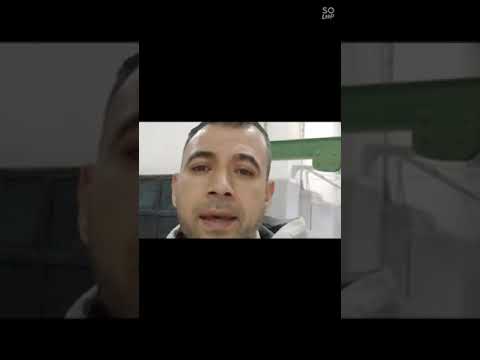 ليله يأهل السهر