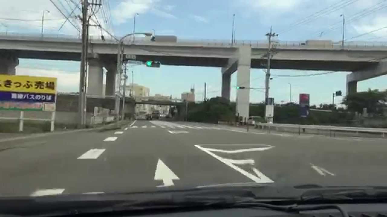 徳島県道42号瀬戸撫養線 国道11号交点 国道28号交点 鳴門市 Youtube