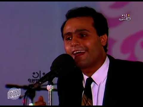 عماد عبد الحليم من غير ليه حفلة مصورة   