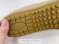 Material瑪特麗歐 【全尺碼23-27】懶人鞋 MIT簡約百搭豆豆鞋 T53042 product youtube thumbnail