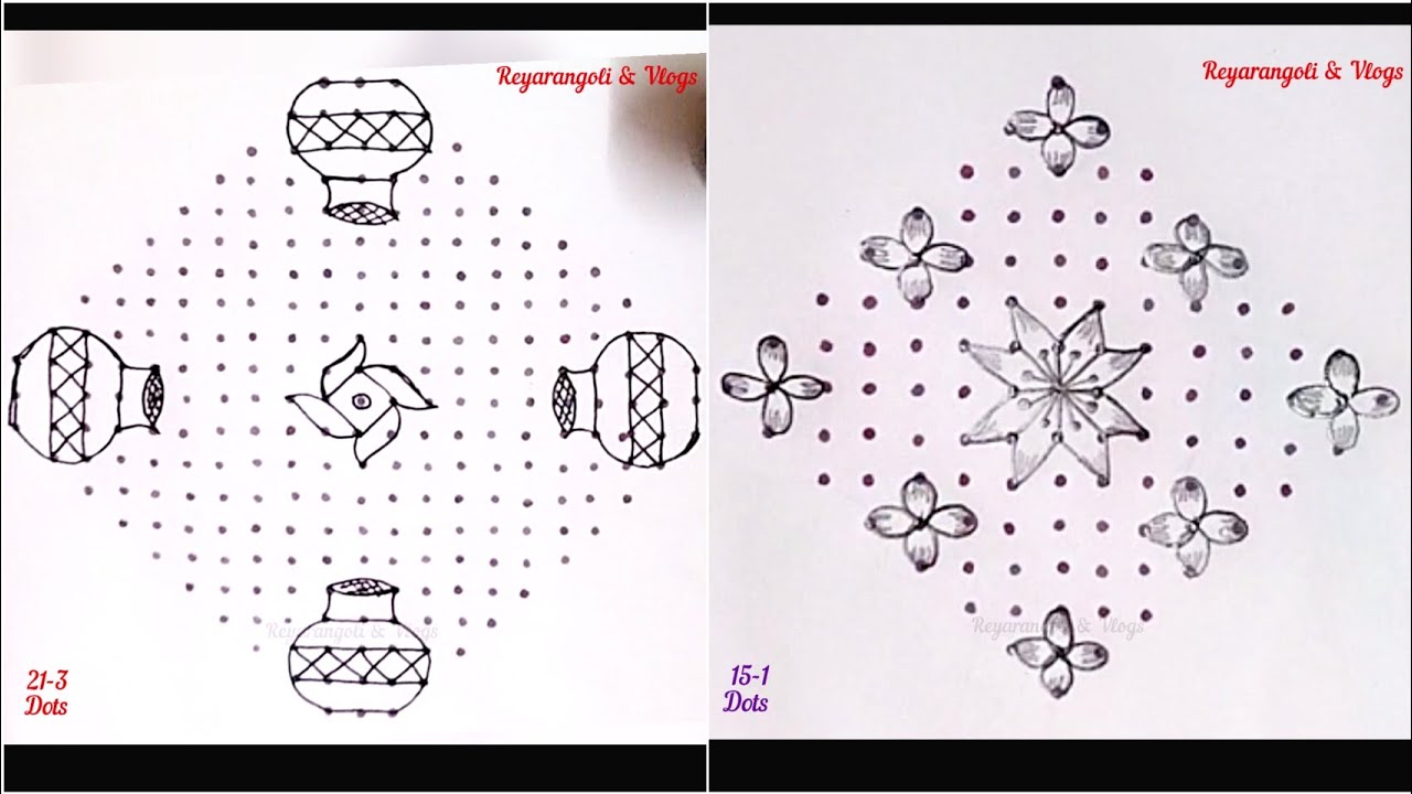 21-3 & 15-1 New year & Sankranti specialmuggulu 💐 beautiful rangoli designs💐Easykolams 