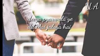 Tu hi khuda tu mera sansar new hurt touching whatsapp status