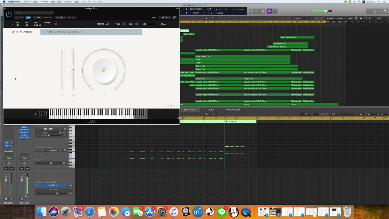Spitfire Audio LABS only 『Zombies Theme』Free software instruments YouTube