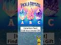 Find Your Innate Gift #shorts