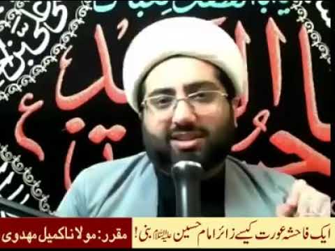 ผลสลากกินแบ่งรัฐบาล วันที่ 1 พย. 2567