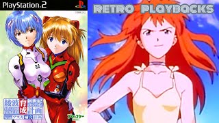 アクエリアンエイジII withアスカ補完計画part2 未開封6パック アクエリアンエイジII withアスカ補完計画part2 未開封6パック