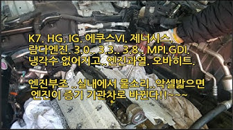 김종성.정비마스타.기능장 - Youtube