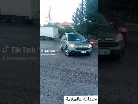 الجليد يجتاح لبنان والسيارات تصطدم ببعضها Snow 2022 Dominique 