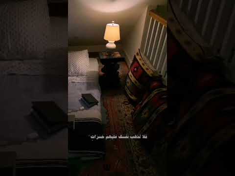 سبحان الله وبحمده سبحان الله العظيم