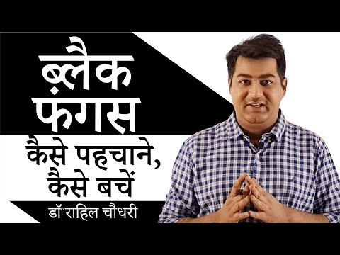 वीडियो: ब्लैक मून क्या है?