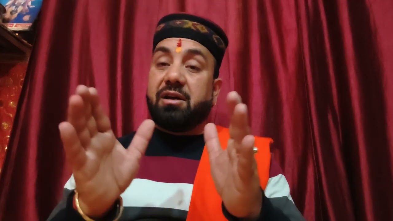 धूनी  का क्या महत्व है धूनी कितने प्रकार की होती है यह वीडियो पूरीदेखें