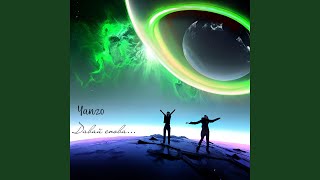 Давай снова... - Yanzo