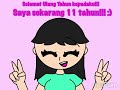Selamat Ulang Tahun kepadaku!!!! :) (gambar)