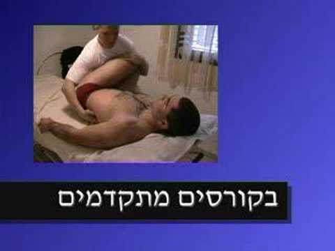 Боль в пальцах ног при полинейропатии
