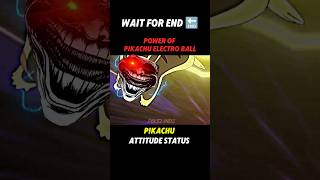 Pikachu Electro Ball Pikachu Troll Face Edit