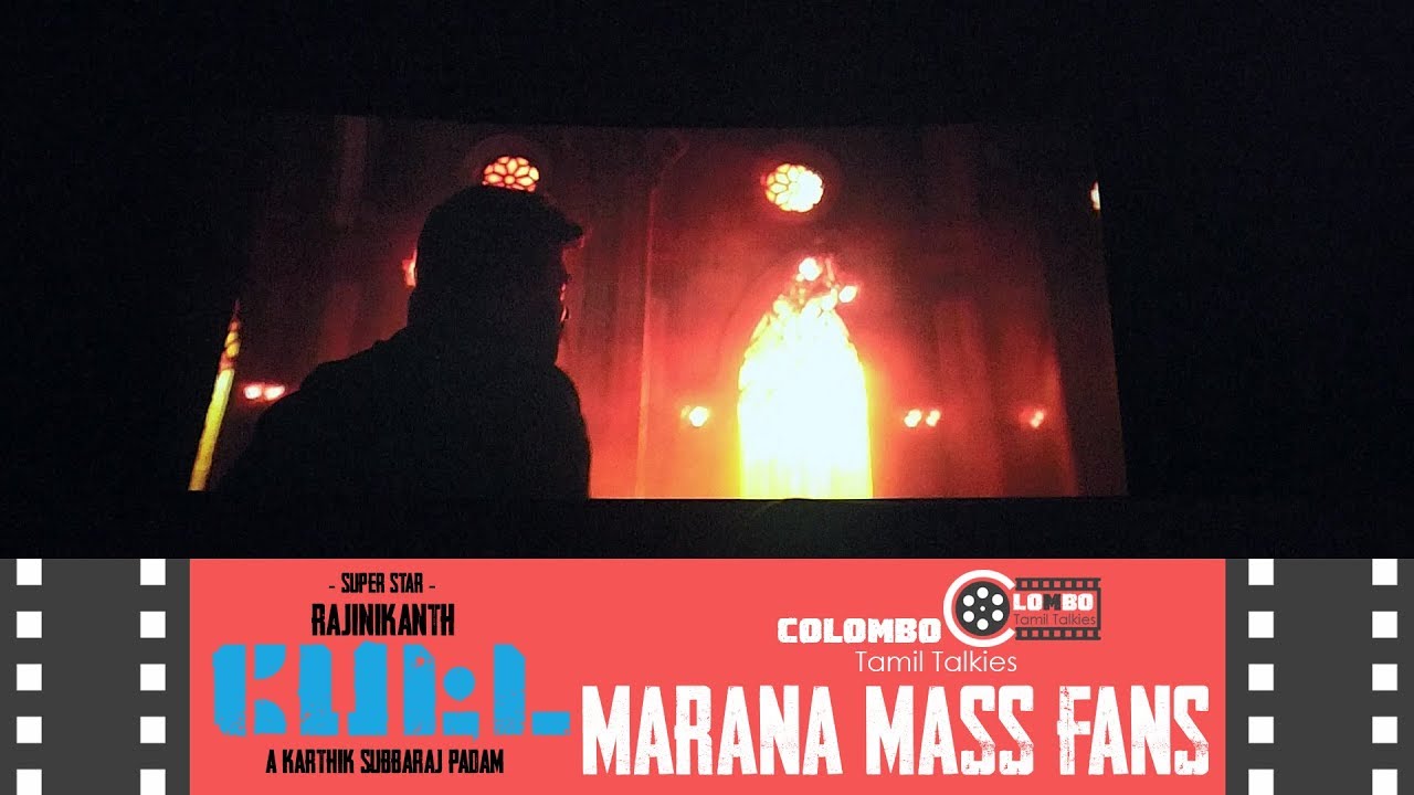 PETTA Marana Mass Crowd ! First time in Scope Cinema | Super Star RAJINI | Simran | Vijay Sethupathi