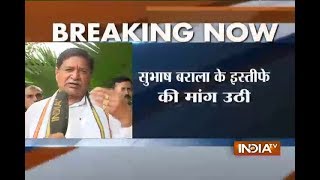 10 News in 10 Minutes | 7th August, 2017 - India TV screenshot 5