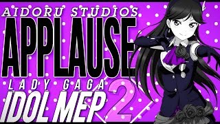 【AS】Applause - Public Idol MEP [#2]