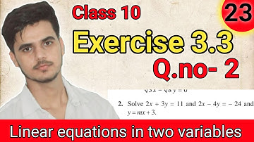 Exercise 3.3  Q.no- 2 chapter 3|Class10  maths NCERT solutions by chapra study point #NCERT