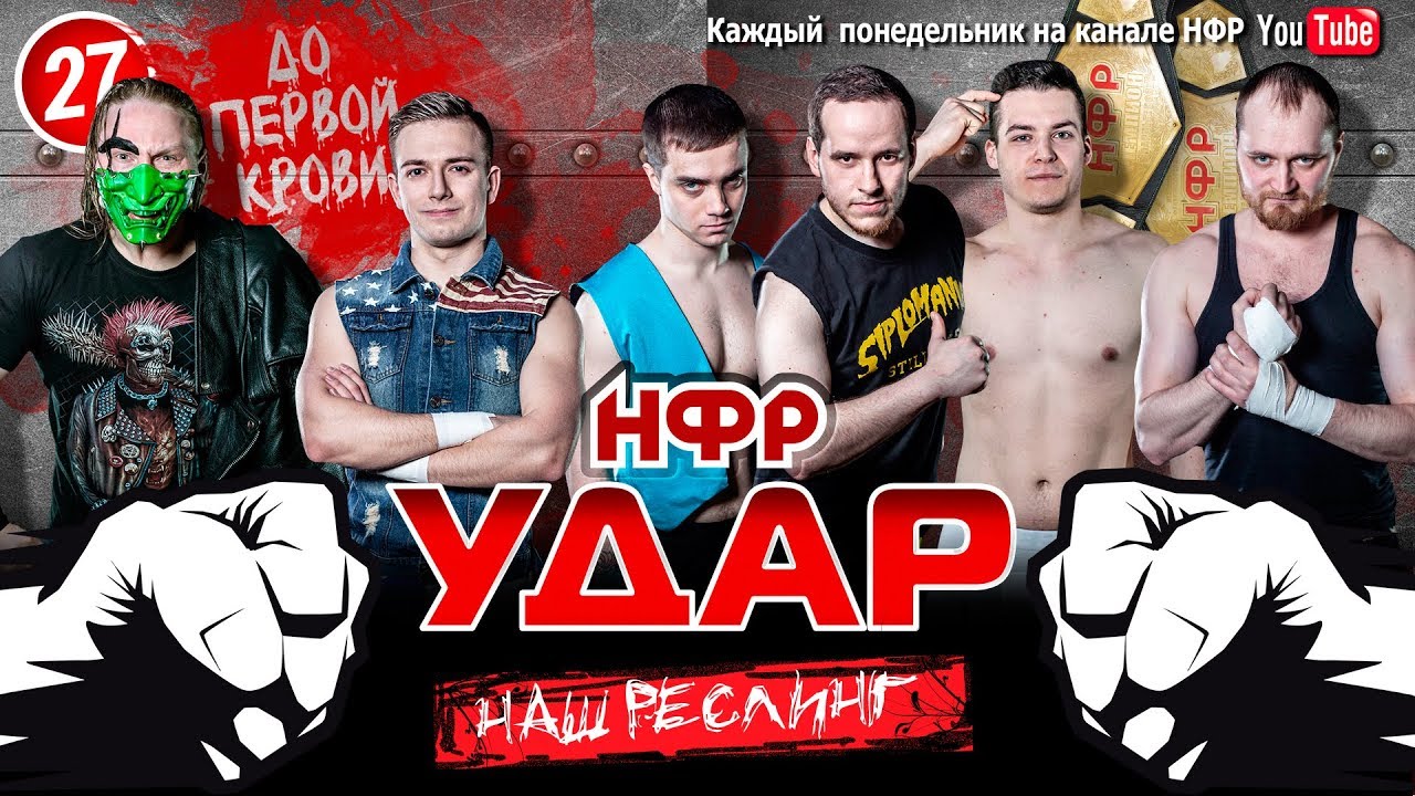 Калина нфр подкапотка Калина нфр подкапотка
