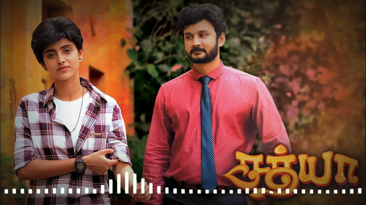 Sathya Serial Bgm Ringtone Suryakantham Bgm Ringtone Zee Tamil Sathya Serial Bgm Ringtone Suryakantham Bgm Ringtone Zee Tamil