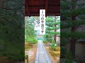 退職後の健康保険料を劇的に減らせる裏ワザ3選