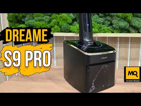 Dreame S9 Pro: Premium Shaver with Self-Cleaning Station Review