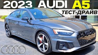 :    Audi A5 Sportback  $47K!    VW