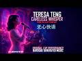 TERESA TENG Careless whisper 鄧麗君 無心快語 テレサ・テン ケアレス・ウィスパー - Z029