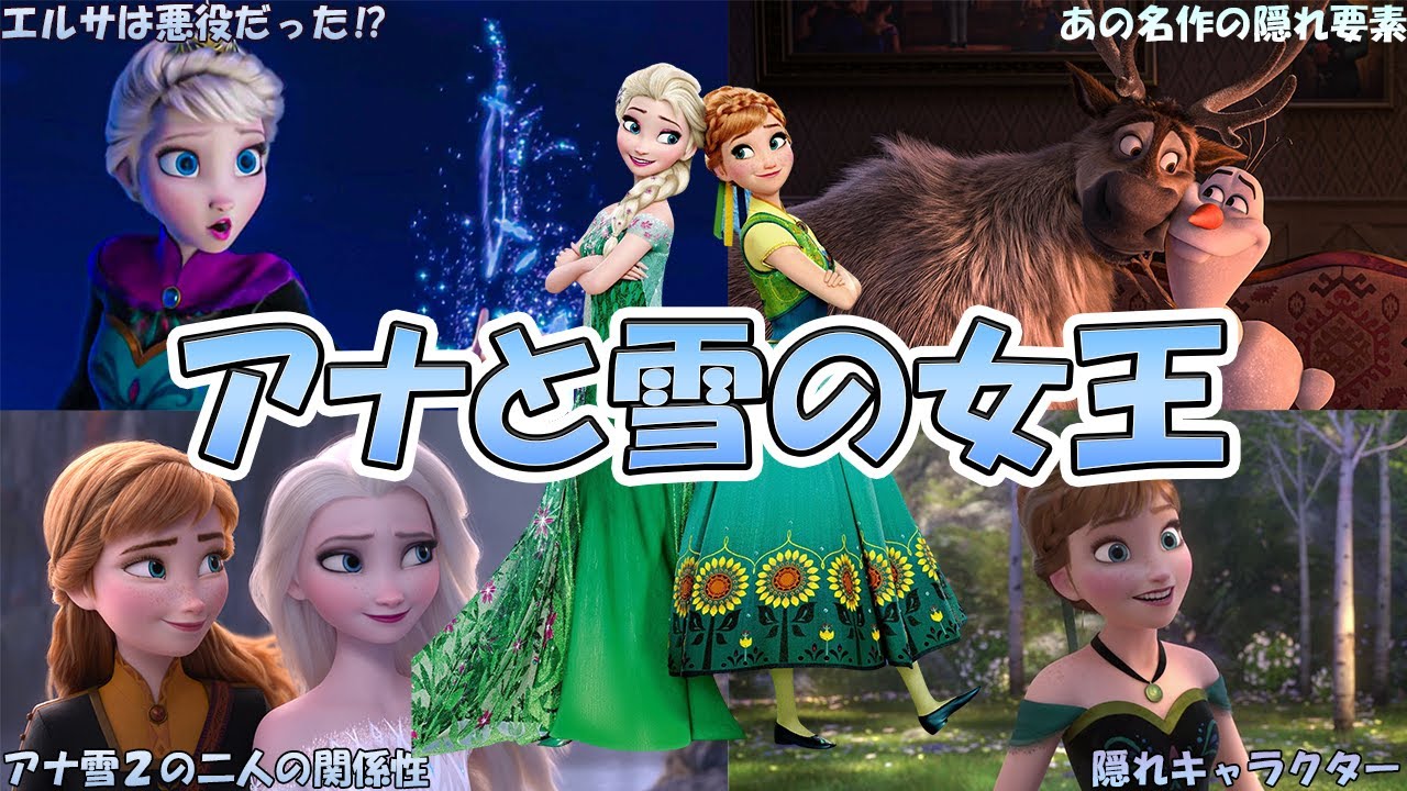 7 Hidden Facts About 