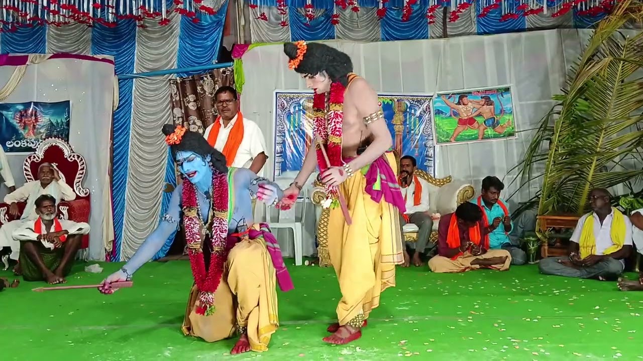 కిషన్ రావు పేట చిరుతల రామాయణ జీవిత ఈశ్వరి