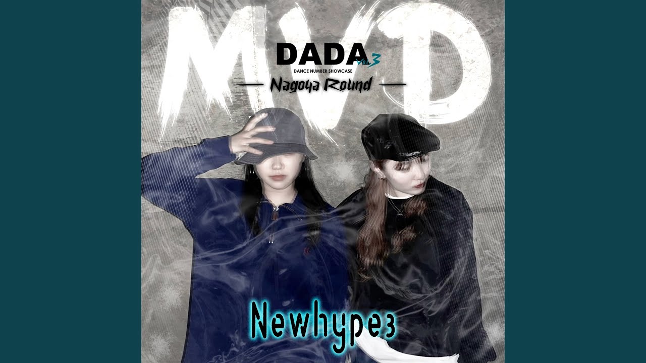 Watch Newhype3 on YouTube Watch Newhype3 on YouTube