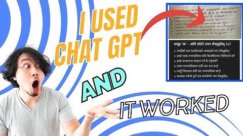 Easy Method To Type Nepali Without Typing [ Using Chat Gpt ]