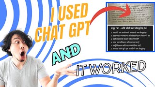 Easy Method To Type Nepali Without Typing [ Using Chat Gpt ] screenshot 3