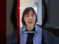 台灣「重啟核三」公投，正反方怎麼說？－ BBC News 中文 #台灣 #核三