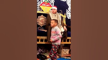 ما تيسر من سوره النحل للشيخ عمر الشبراوي خليل