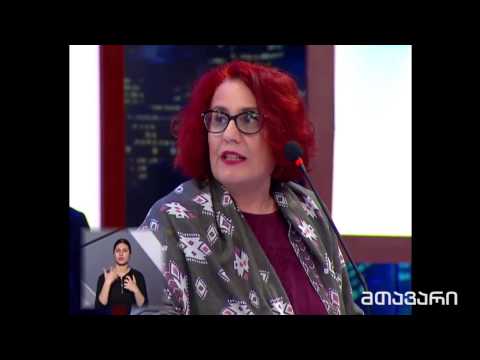 რატომ უჩნდებათ ბავშვებს სვების ჩაგვრის სურვილი - რეალური სივრცე - YouTube Interactive