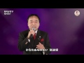 松村庄介 「命のかぎり」