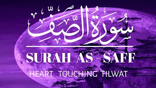 Surah As Saff By Abdullah Al Khalaf/Translation: The Ranks/Episodes: 307/Arabic: الصَّف