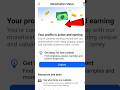 Your Profile is active and earning #fecebooknewupdate #monetization #shorts #fecebook